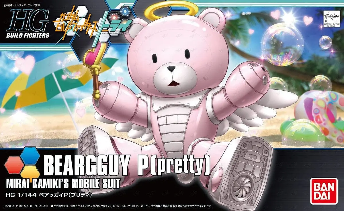 Bandai 207608: #48 Beargguy P (Pretty) 1