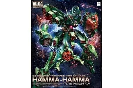 Bandai 217614 Hamma-Hamma Zz Gundam Re/100 1