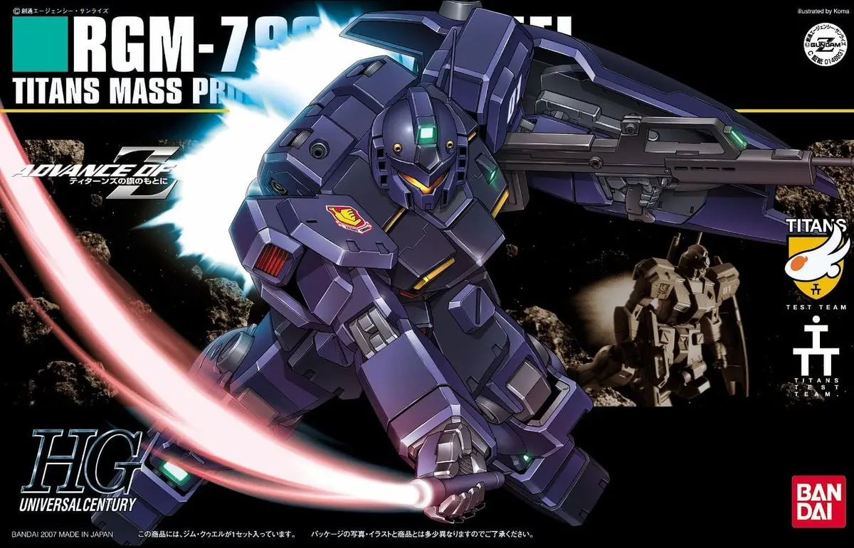 Bandai 148831 Rgm-79Q Gm Quel 1