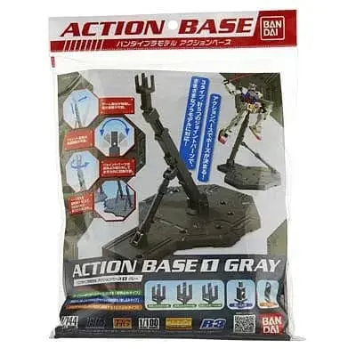 148216 1/100 Gray Display Stand Action Base 1