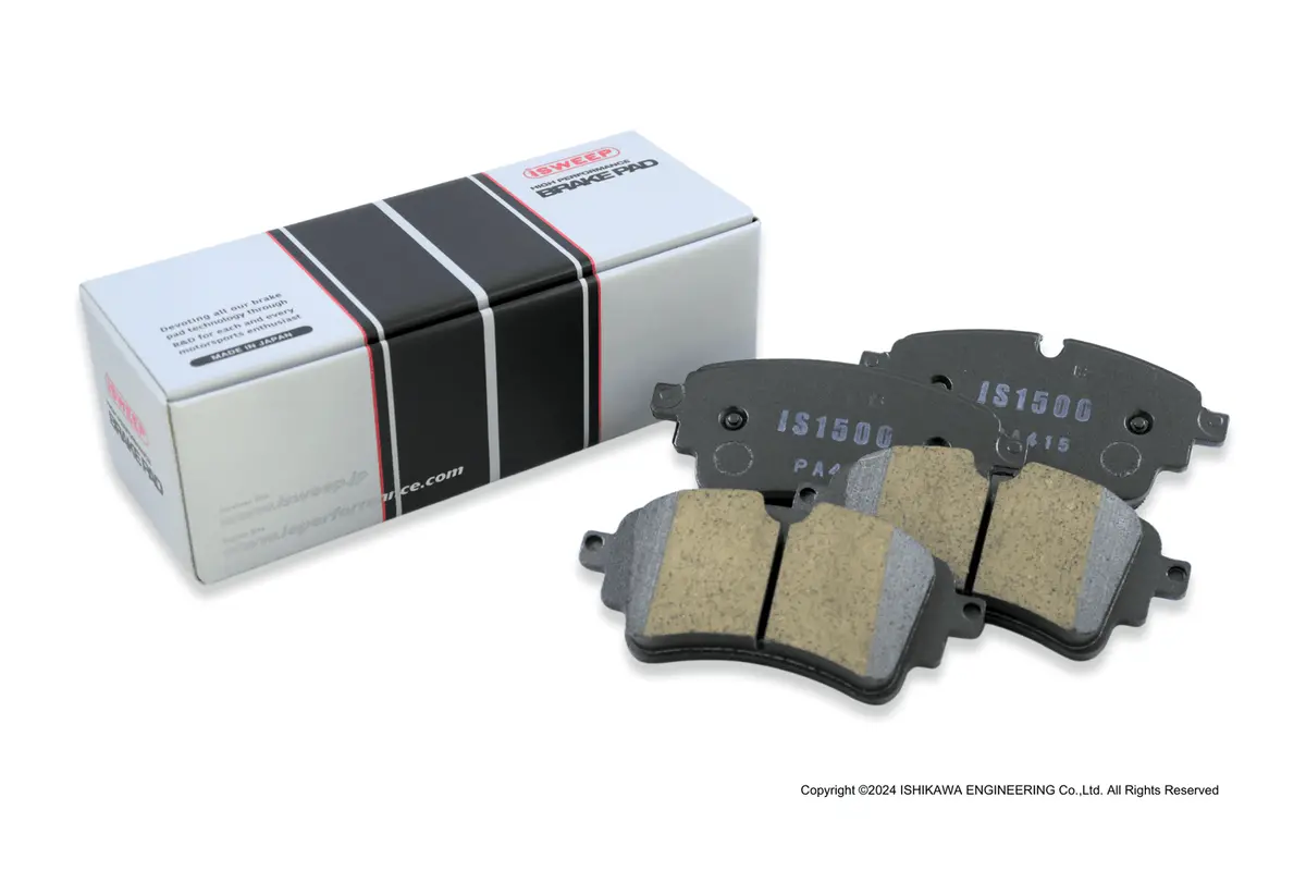 Isweep Brake Pads | Rear • A4/S4/A5/S5/Rs 5/Sq5 B9 1
