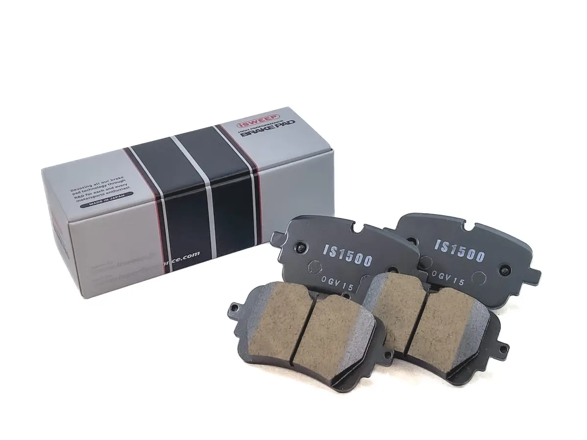 Isweep Brake Pads | Rear • Audi A8/Q7/Q8/S6/S7/S8/Sq7/Sq8 1