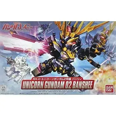 181344 Bb#380 Gundam Unicorn 02 Banshee Sd 1