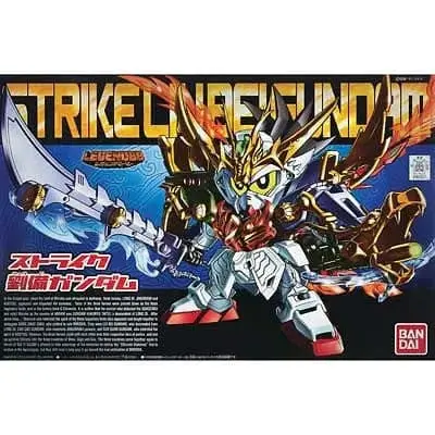 182327 Bb#383 Strike Ryubi Gundam 1