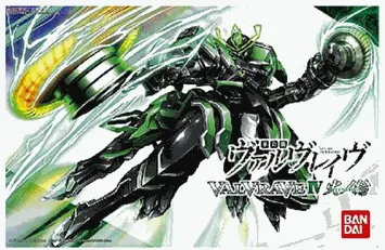 Bandai 185259 Valvrave Iv Hinowa 1