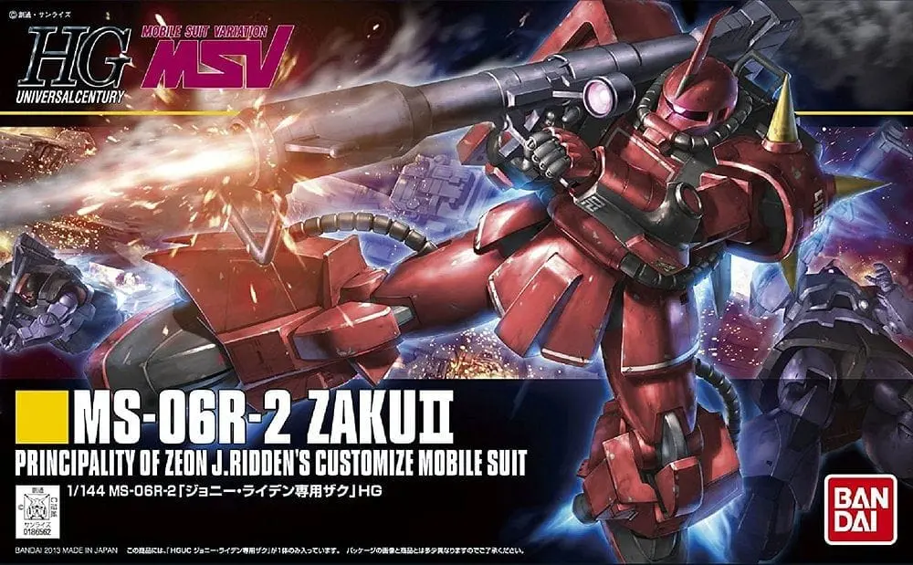 Bandai 186562 #166 Ms-06R-2 Zaku Ii 1