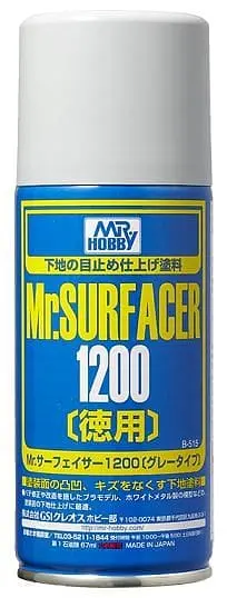 Gnz-B515: B515 Mr. Surfacer 1200 Spray 1