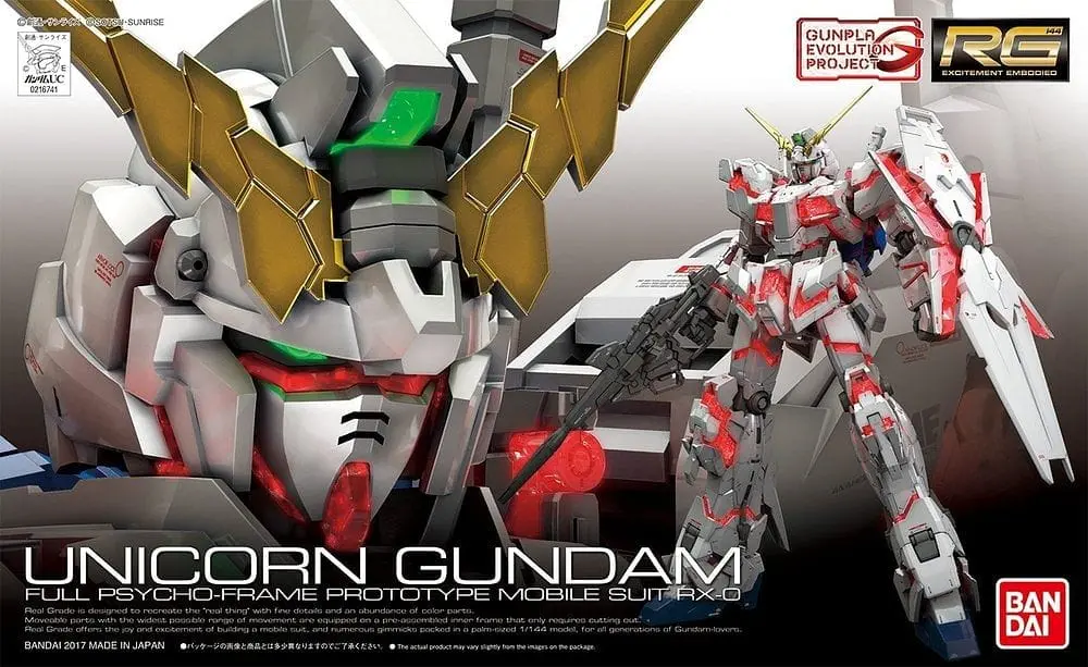 Bandai 216741  Unicorn Gundam "Gundam Uc" 1