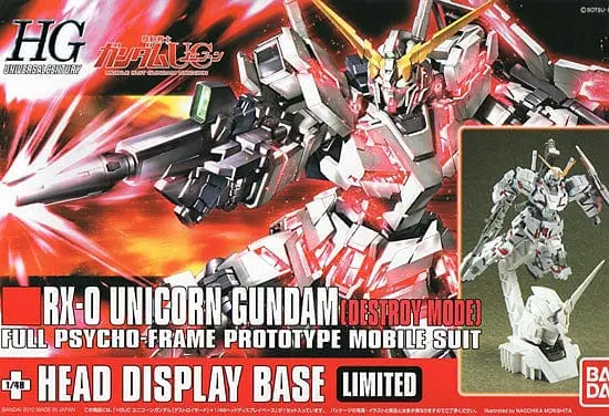 Bandai 163114: Unicorn Gundam (Destroy Mode) + Unicorn Head 1