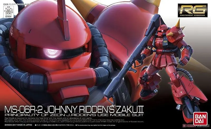 Bandai 219594 Ms-06R-2 Johnny Ridden's Zaku Ii "Mobile Suit Gundam Msv" 1
