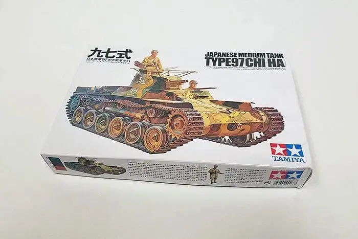 35075 Japanese Tank Type 97 Kit - Ca175 1