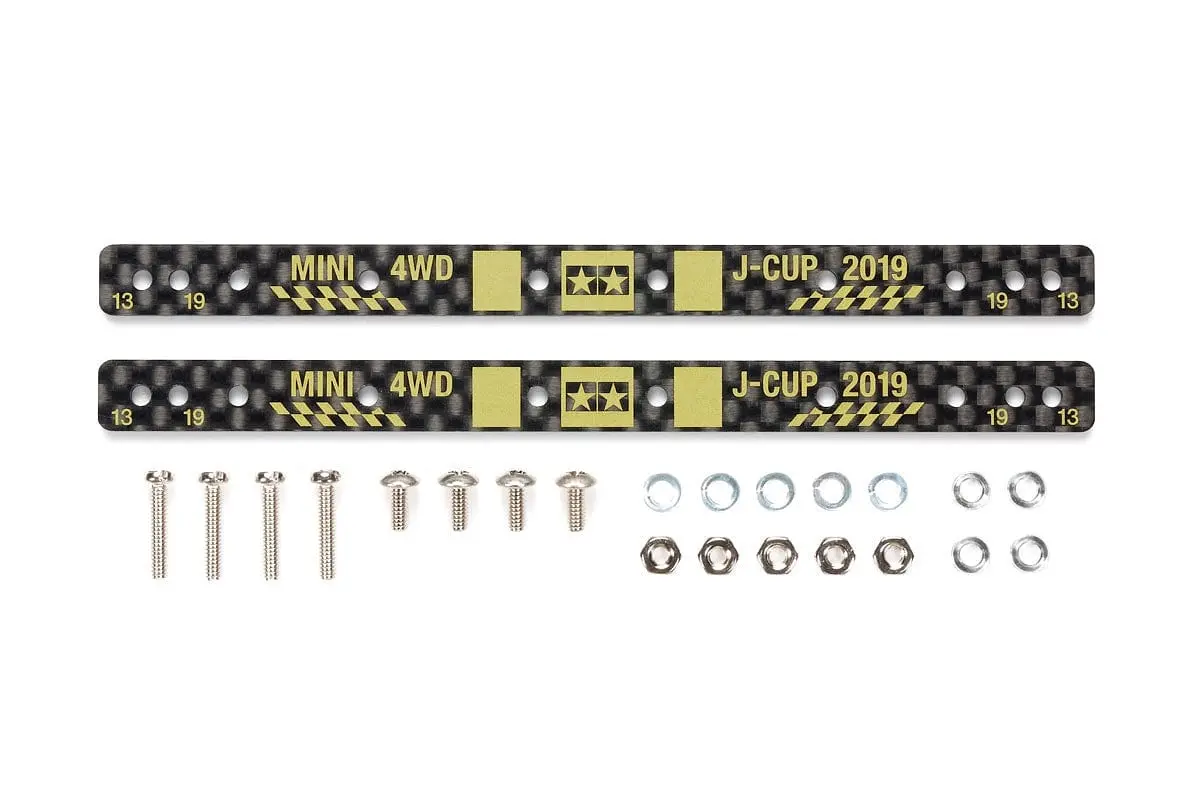 Tamiya 95123 Jr Hg Carbon Reinforcing Plate 1