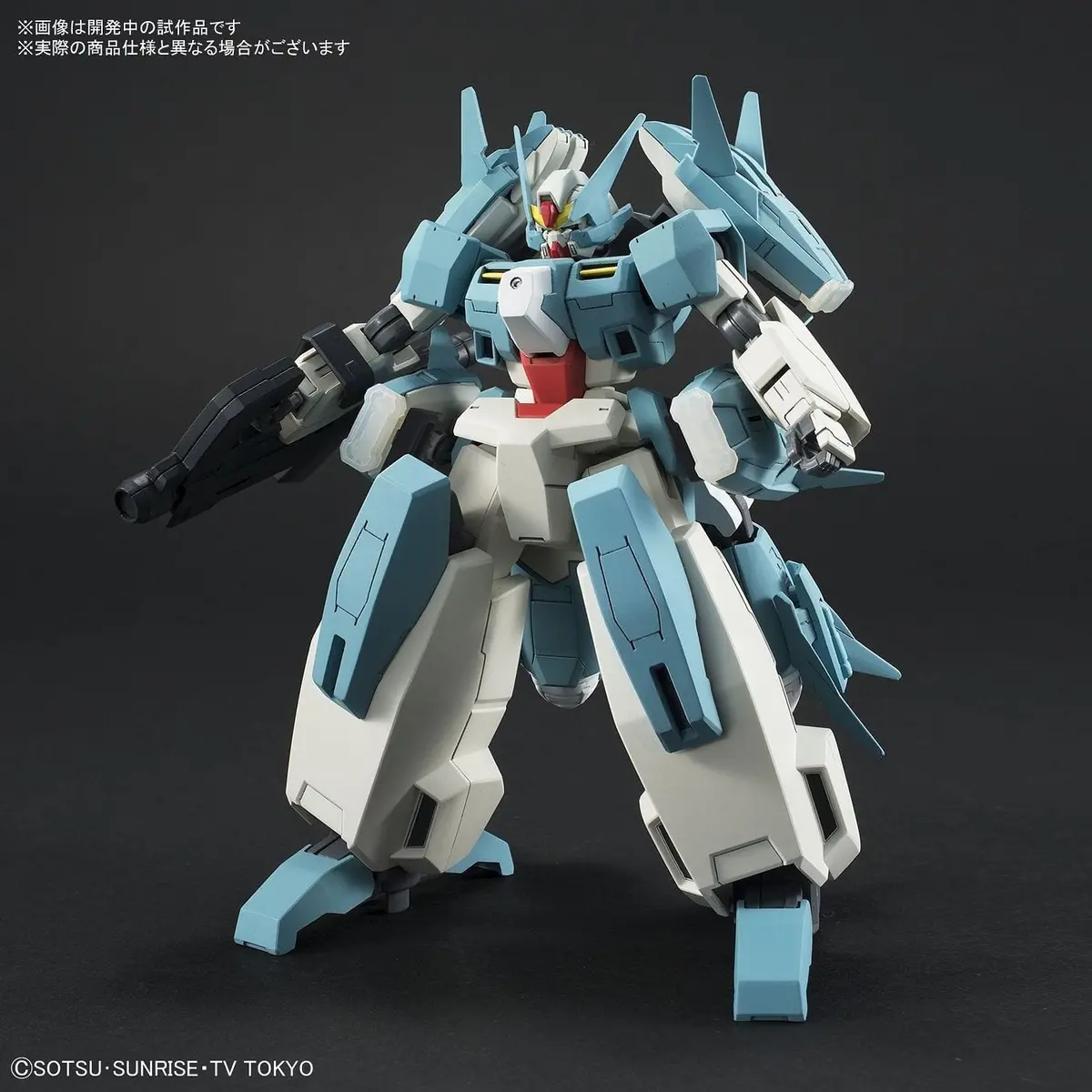Bandai 225749: Seravee Gundam Scheherazade 1
