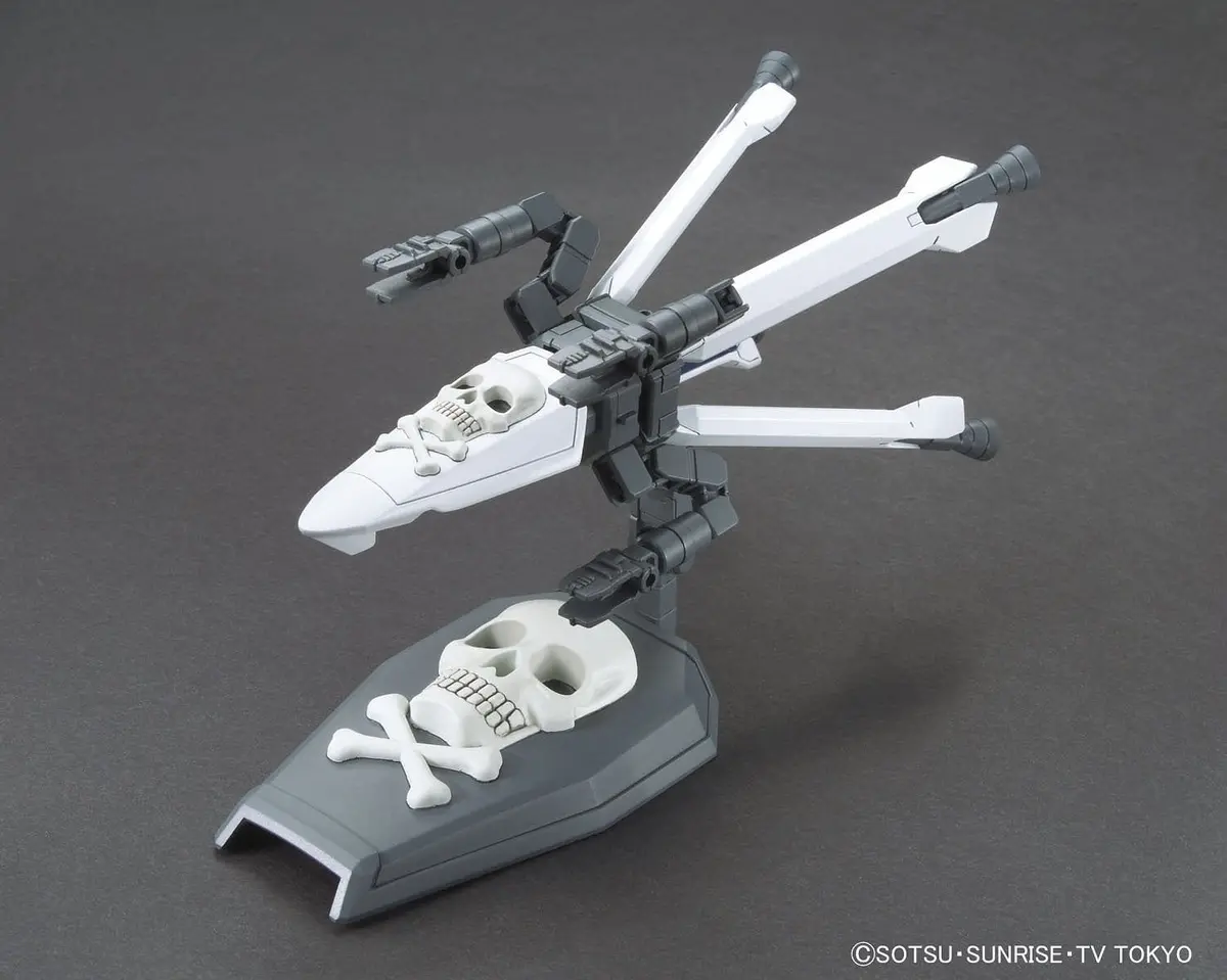 Bandai 189513 Hg Build Custom #12 Skull Weapon Booster 1