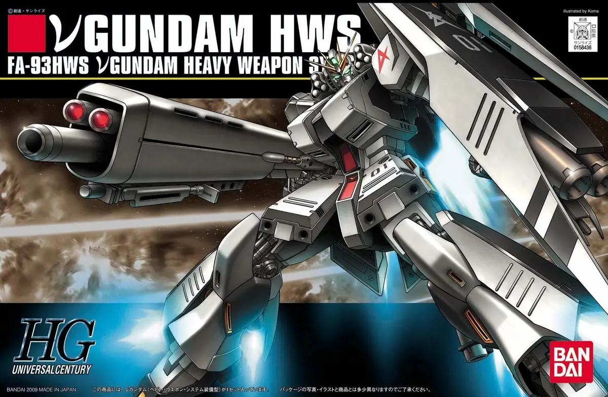 Bandai 5057397 #93 Nu Gundam (Heavy Weapon System) "Char's Counterattack" 1