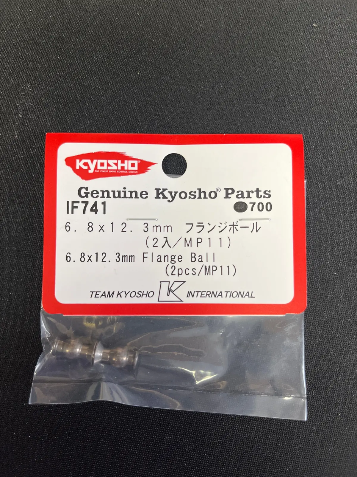 Kyosho If741 6.8X12.3Mm Flange Ball (2Pcs/Mp11) If741 1