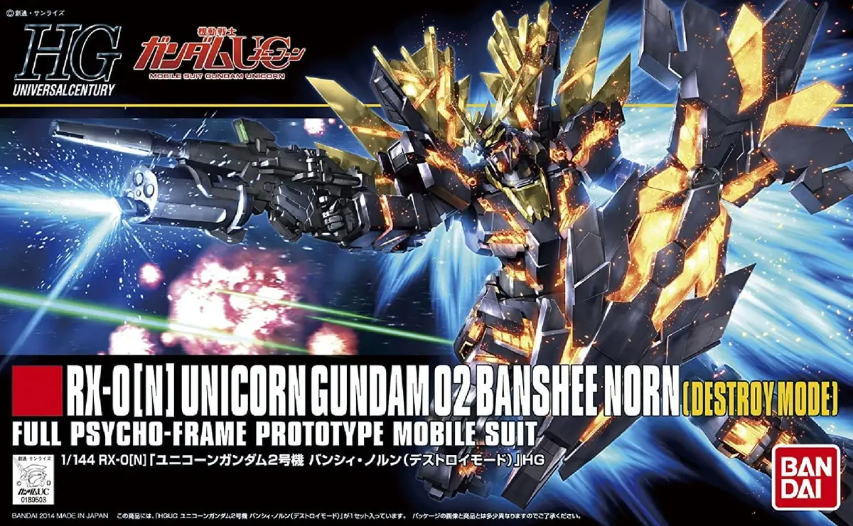Bandai 5058780 #175 Unicorn Gundam 02 Banshee Norn (Destroy Mode) 1