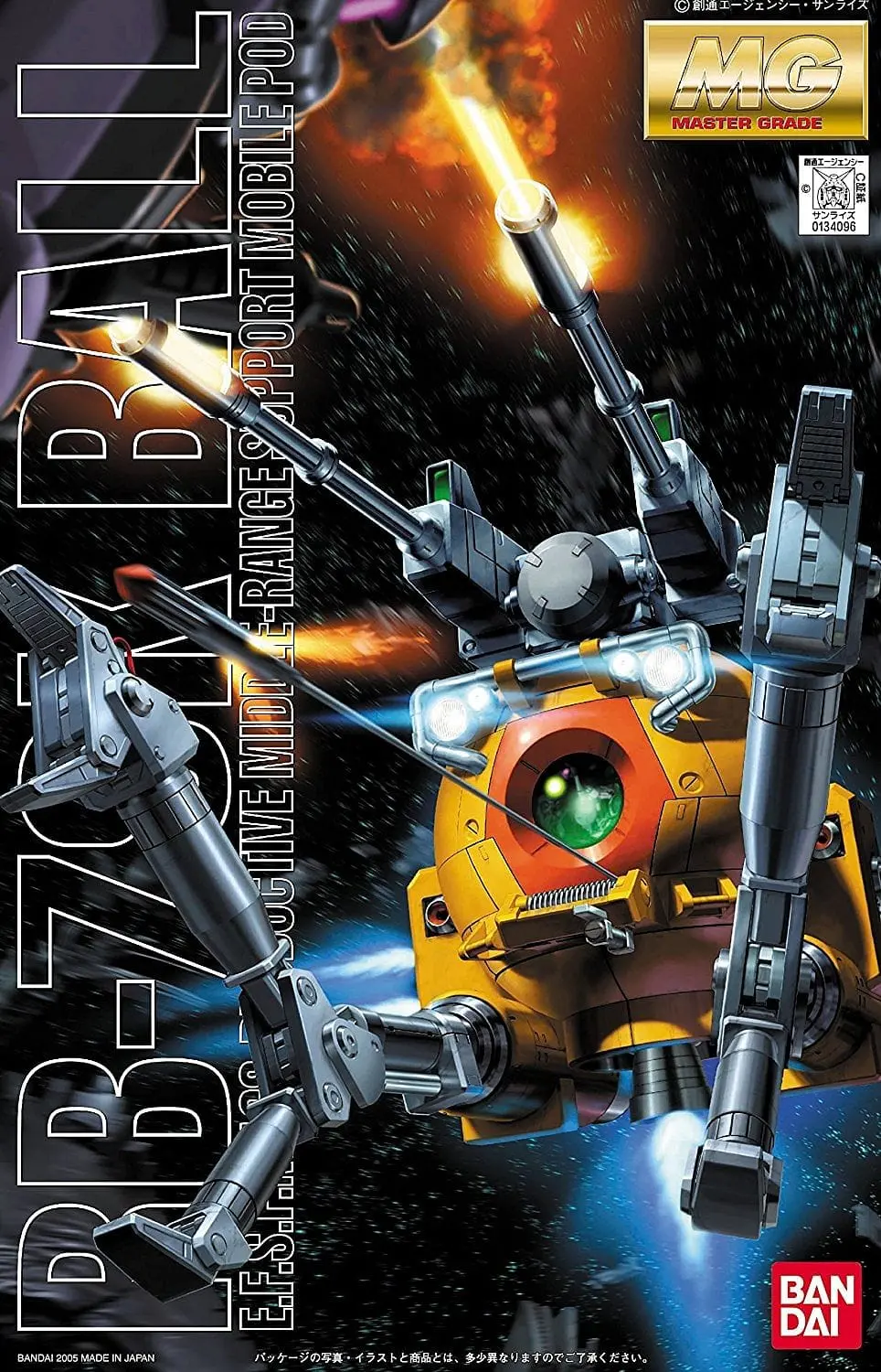 Bandai 134096  Ball Gundam Ms 8Th Team, Bandai Mg 1