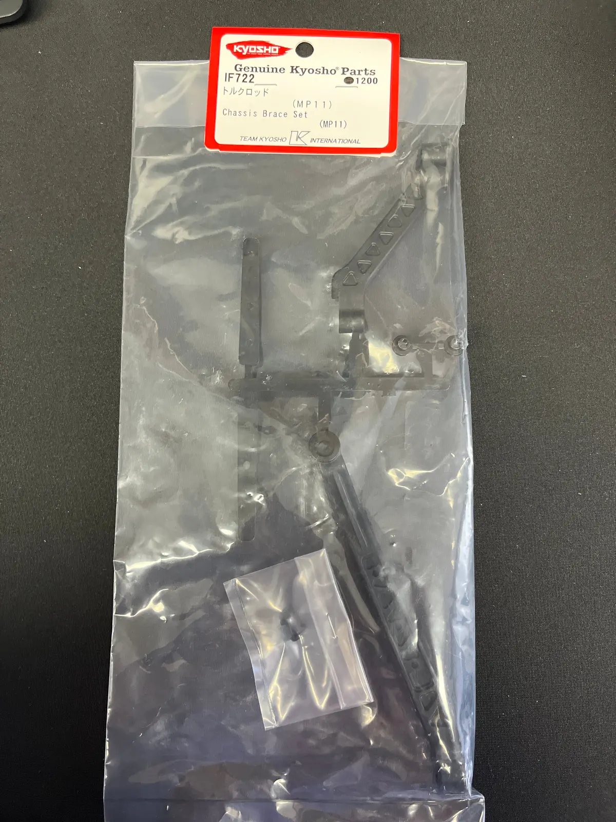 Kyosho If722 Chassis Brace Set (Mp11) 1