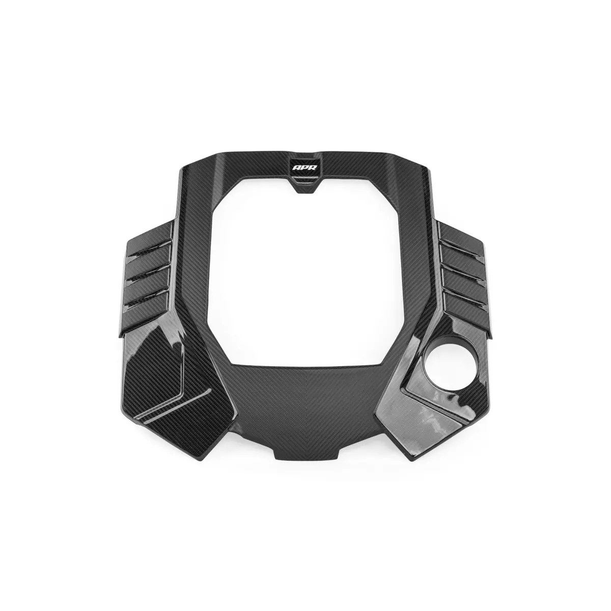 Apr Carbon Fiber Engine Cover | C8 Rs6 · Rs7 1