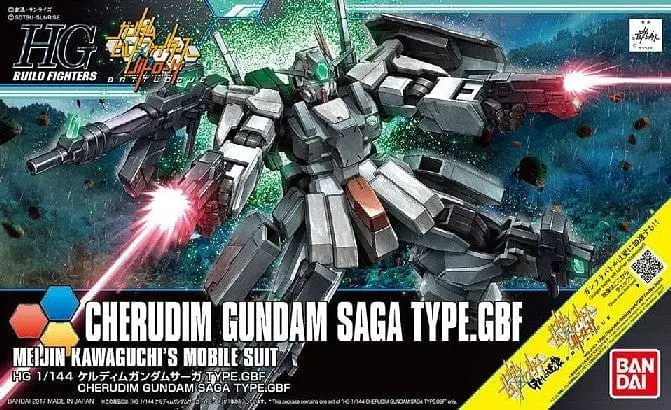 Bandai 220705  #64 Cherudim Gundam Saga Type 1