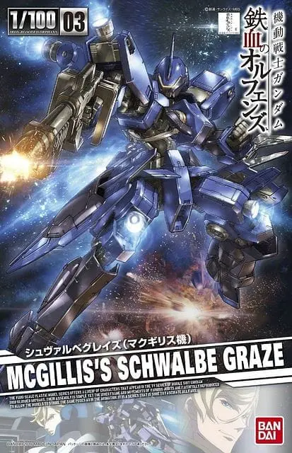 Bandai 205977: #03 Schwalbe Graze Mcgillis Custom "Gundam Ibo" 1