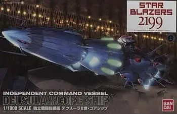 Bandai 185136 1 1000 Star Blazers 2199 Independent Command Vessel Deusula The 2N 1
