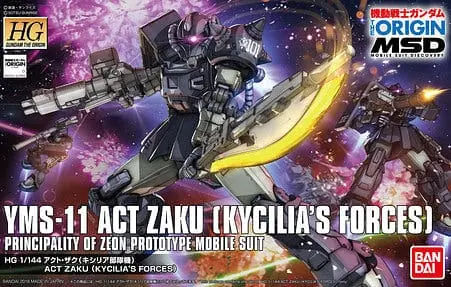 Bandai 221056  #20 Act Zaku (Kycilia’S Forces) 1