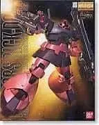 Bandai 116402 1/100 Mg Ms-09S Rick Dom 1