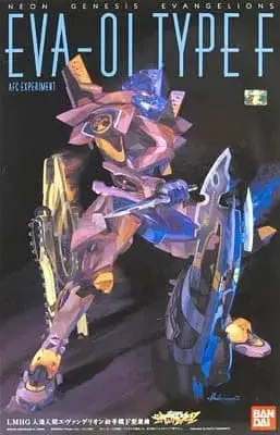 Bandai 122733 New Evangelion 01 Type F Hg 1