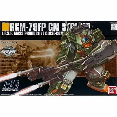 Bandai 5060782 #72 Rgm-79Fp Gm Striker 1