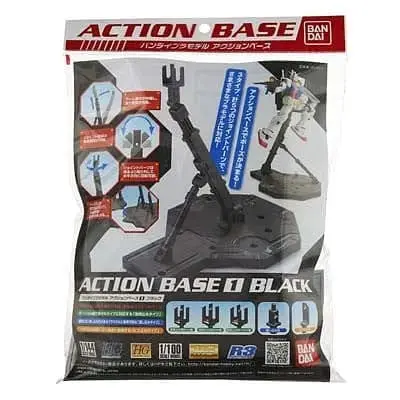 Bandai 148215 1/100 Black Display Stand Action Base I 1
