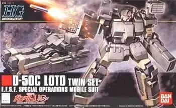 Bandai 162049 1/144 #106 D-50C Loto Twin Set 1