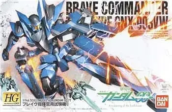Bandai 165507 00 Ser #71 Brave Commander Test W/Stand 1