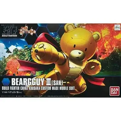 Bandai 186417 1/144 #05 Beargguy Iii (Beargguy-San) Gundam Hg 1
