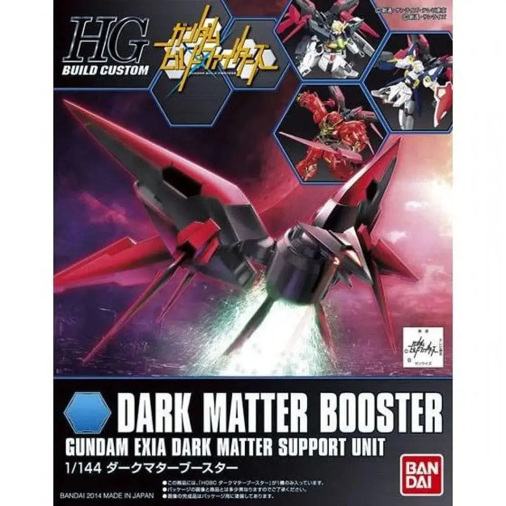 Bandai 186525 1/144 Dark Matter Booster Gundam Exia Dark Matter Support Unit 1
