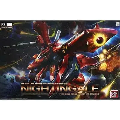 Bandai 192082 1/100 01 Msn-04 Ii Nightingale 1
