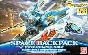 Bandai 194373 1/144 Space Backpack 1