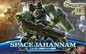 Bandai 194848 1:144 Space Jahannam Hg #6 1