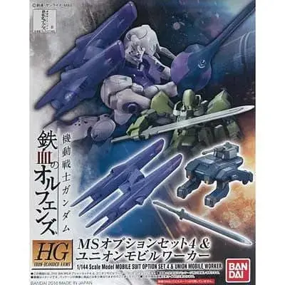 Bandai 204180 1/144 Ms Option Set 4 Ibo Gundam Hg 1