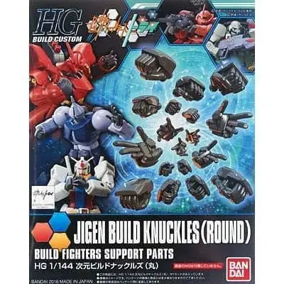 Bandai 208102 1/144 Jigen Knuckles (Round) Bld Fghtr Gun Hg 1