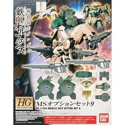 Bandai 214480 1/144 Ms Option Set 9 Gundam Ibo Hg 1