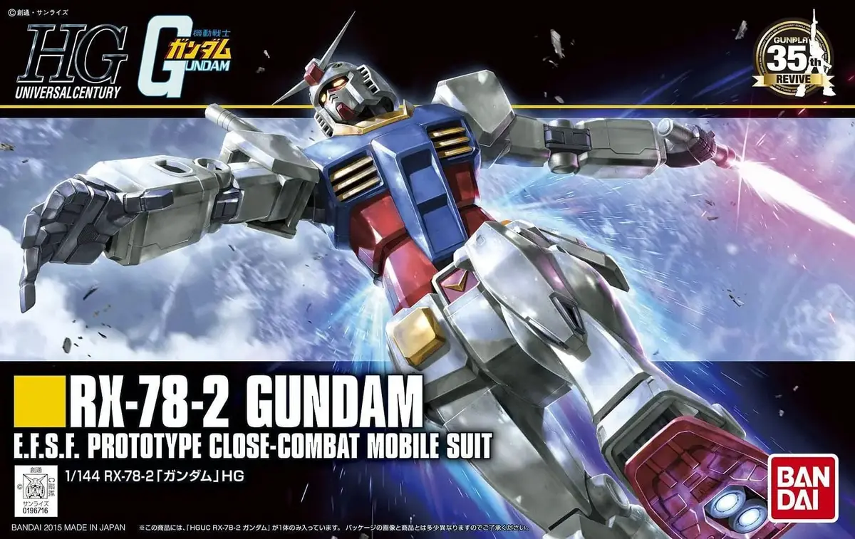 Bandai 5057403 Hguc #191 1/144 Rx-78-2 Gundam 1