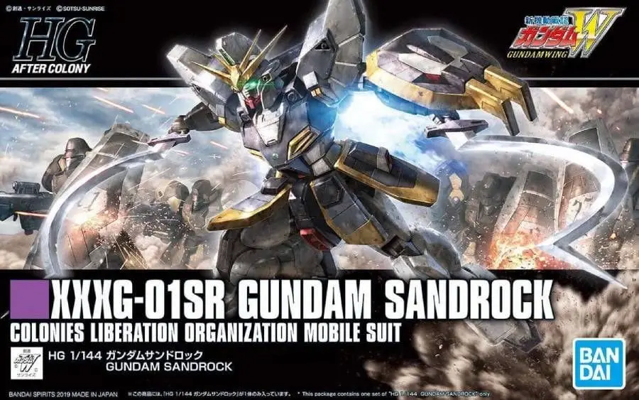 Bandai 5057844 Hgac #228 1/144 Xxxg-01Sr Gundam Sandrock 1
