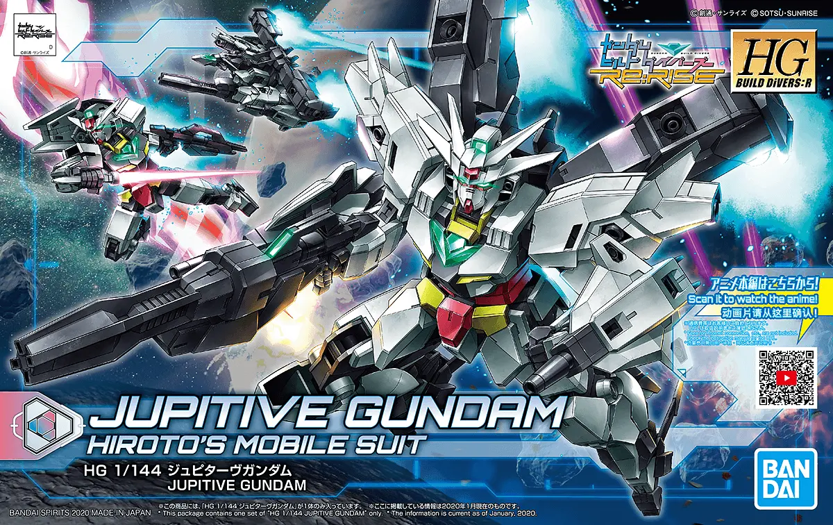 Bandai 2492933 Hgbd #13 1/144 Jupitive Gundam 'Gundam Build Divers' 1