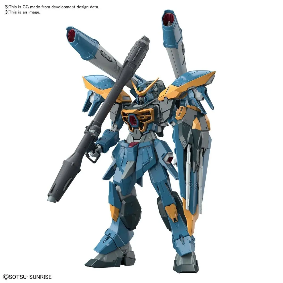 Bandai 2552264 Hobby Full Mechanics 1/100 #01 Calamity Gundam 1