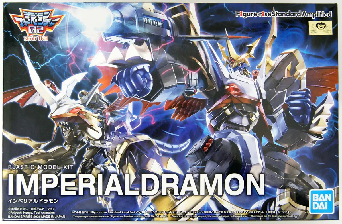 Bandai 5060934 Standard Imperialdramon Amplified 'Digimon' 1