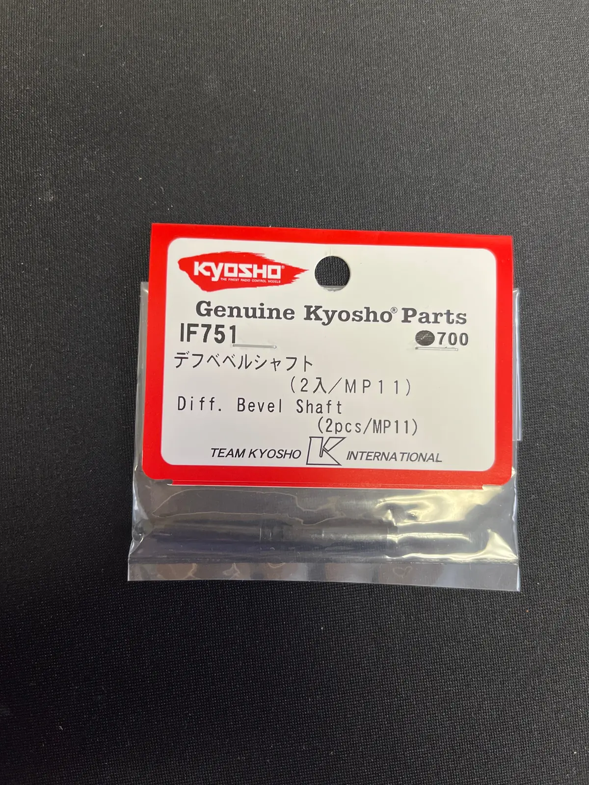 Kyosho If751 Diff. Bevel Shaft (2Pcs/Mp11) If751 1