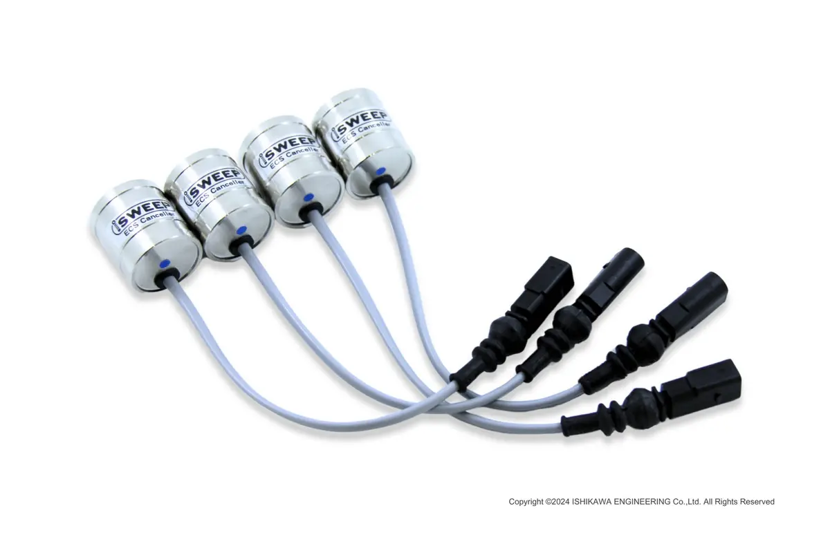Isweep Ecs Canceller Kit • A4/S4/A5/S5/Q5/Sq5 B8 & R8 42 1