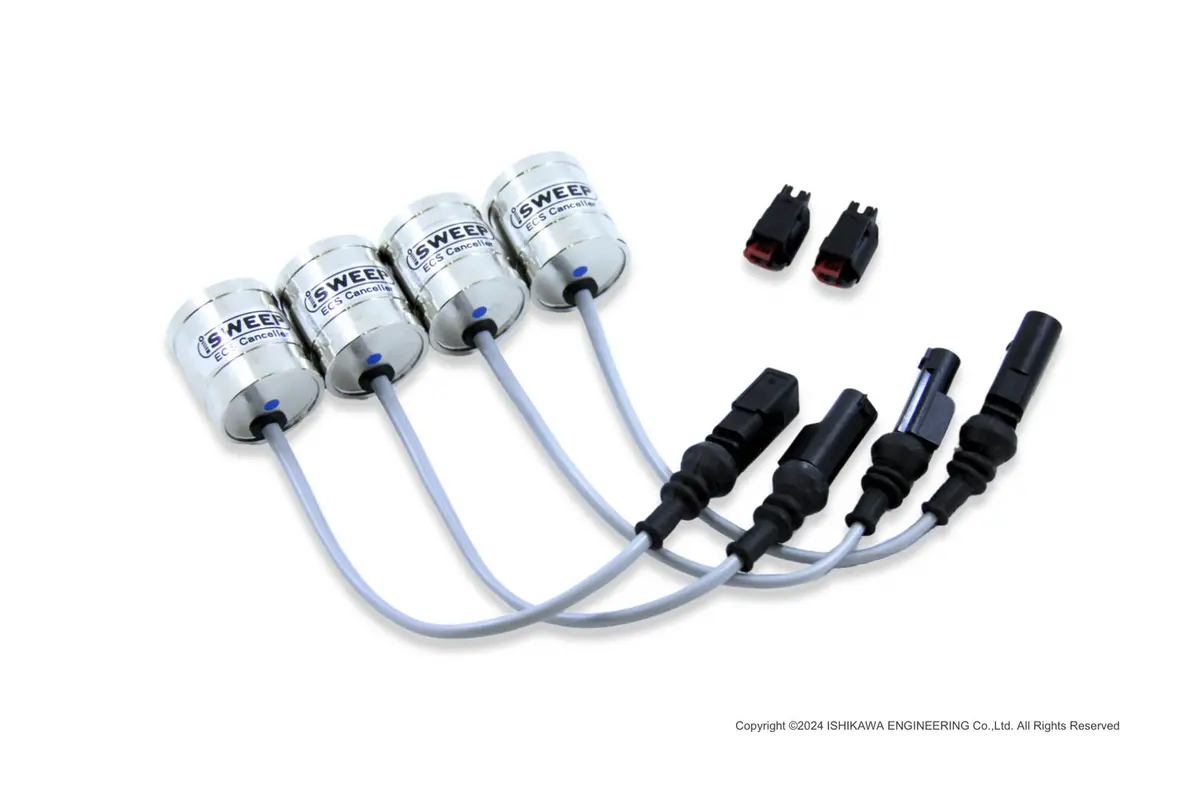 Isweep Ecs Canceller Kit • A4/S4/A5/S5/Rs 5 B9 1